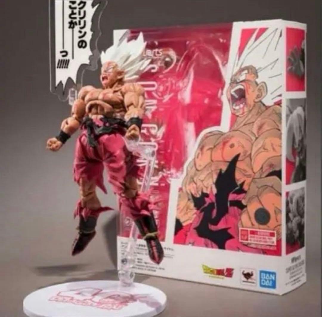 S.H.フィギュアーツ スーパーサイヤ人孫悟空 ゲンキダマツリ