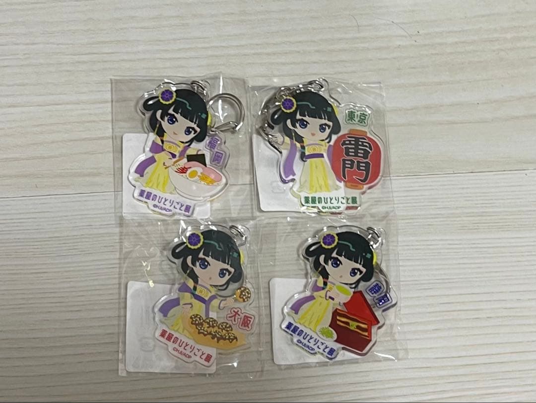 【新品未開封】薬屋のひとりごと　ご当地ストラップ　猫猫　東京　静岡　福岡　大阪