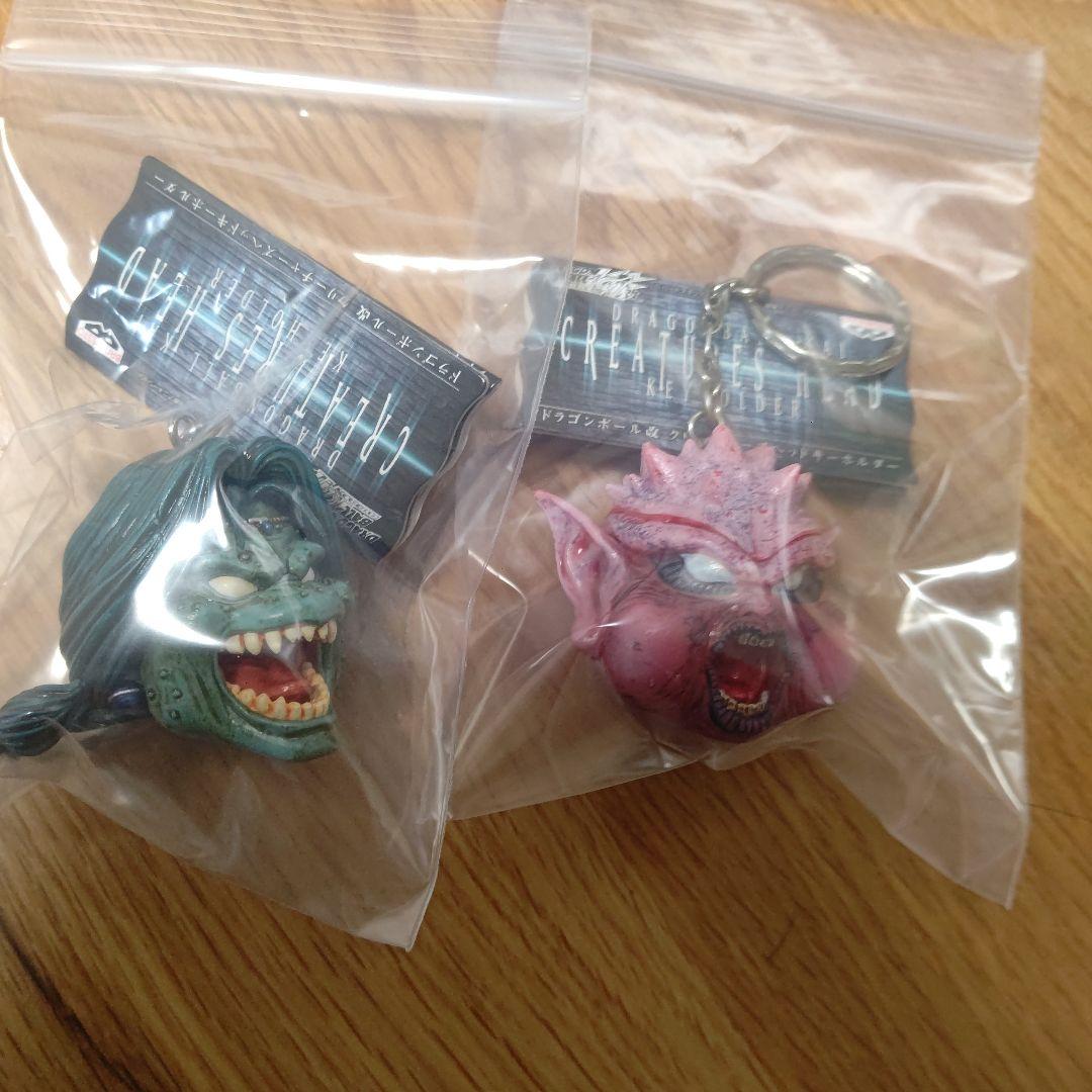 ドラゴンボール　クリーチャーズヘッド　キーホルダー　まとめ売り　希少