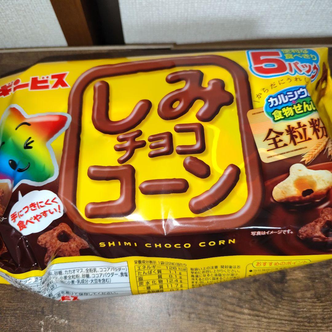 袋菓子