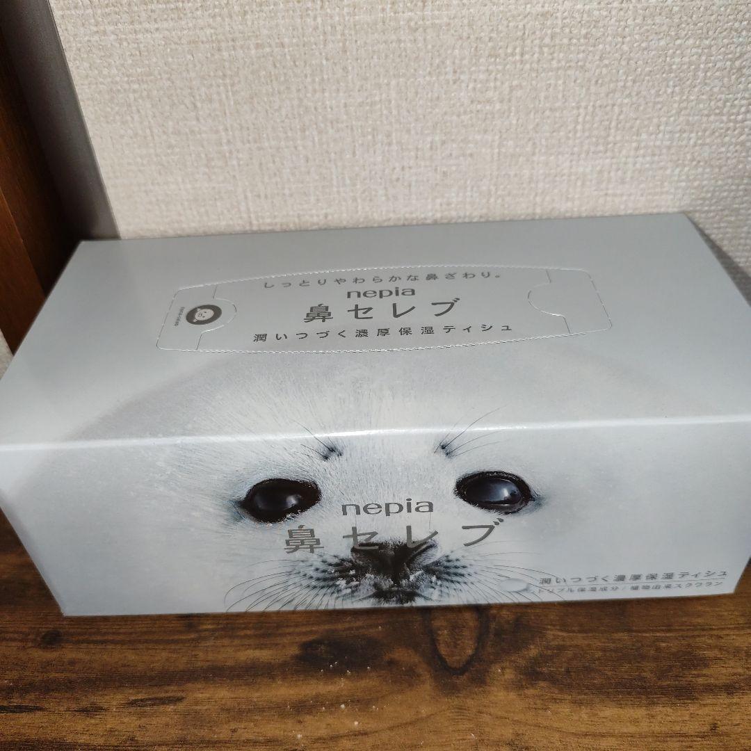 袋菓子