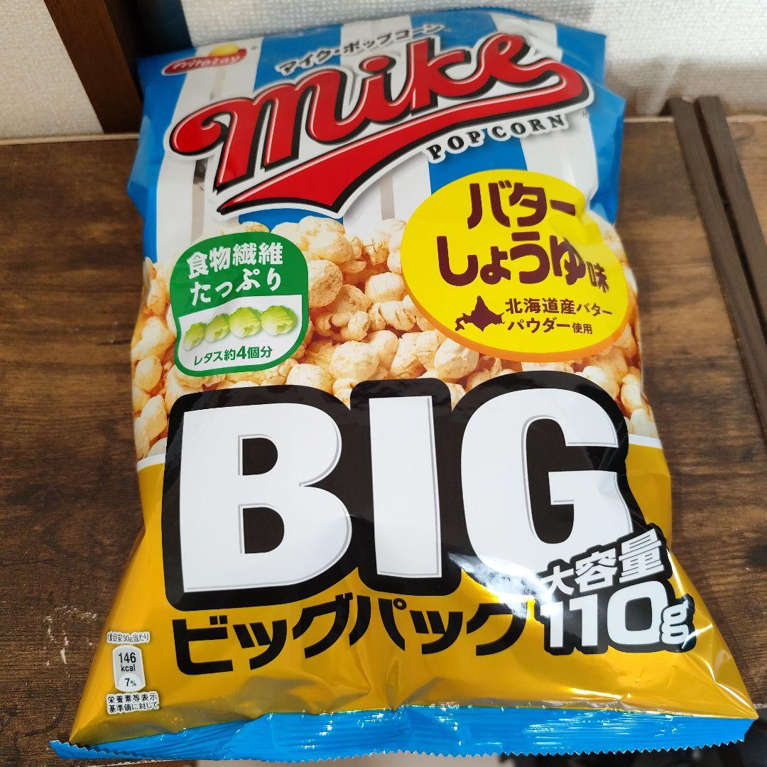 袋菓子