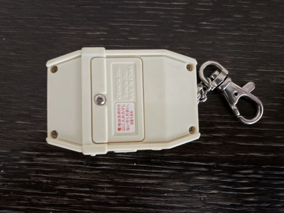 【 値下げ★激レア・美品】BANDAI デジモン ペンデュラムプログレス