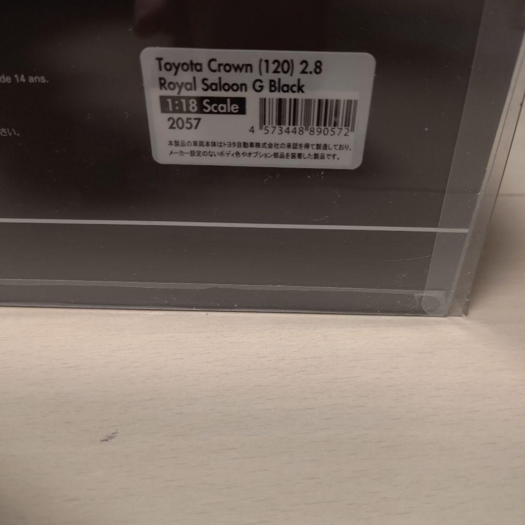 ignition model クラウン 120 ブラック IG2057