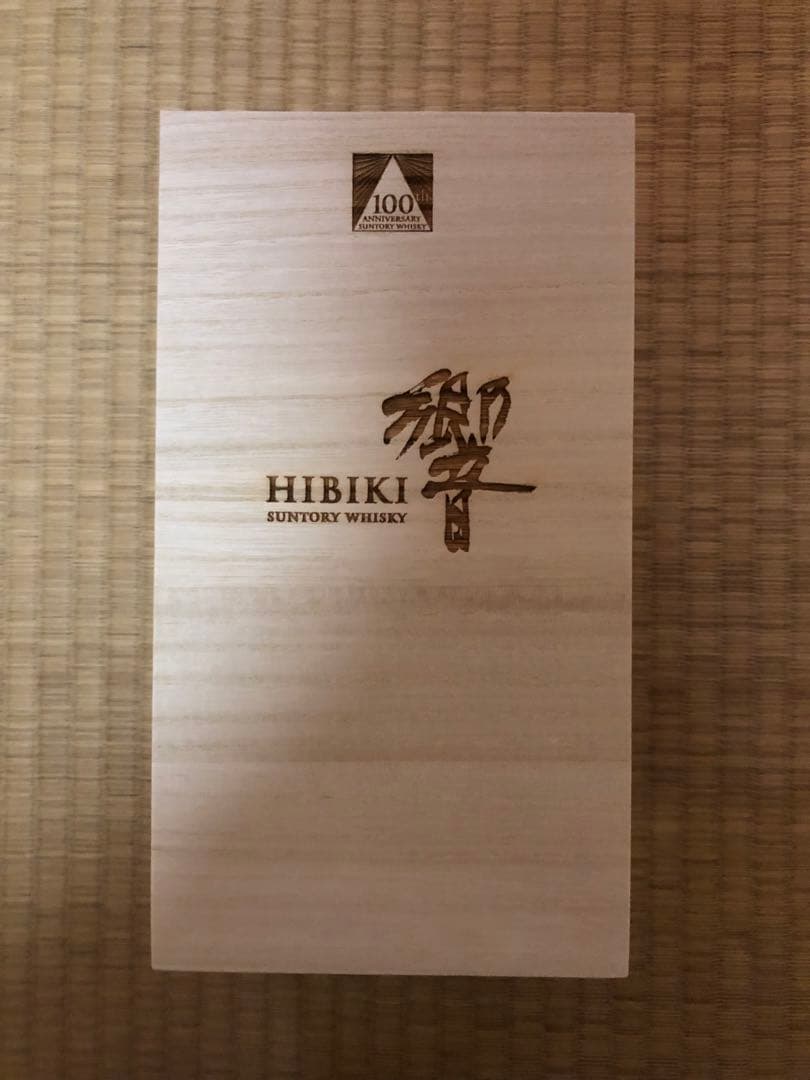響 100周年記念ウイスキー