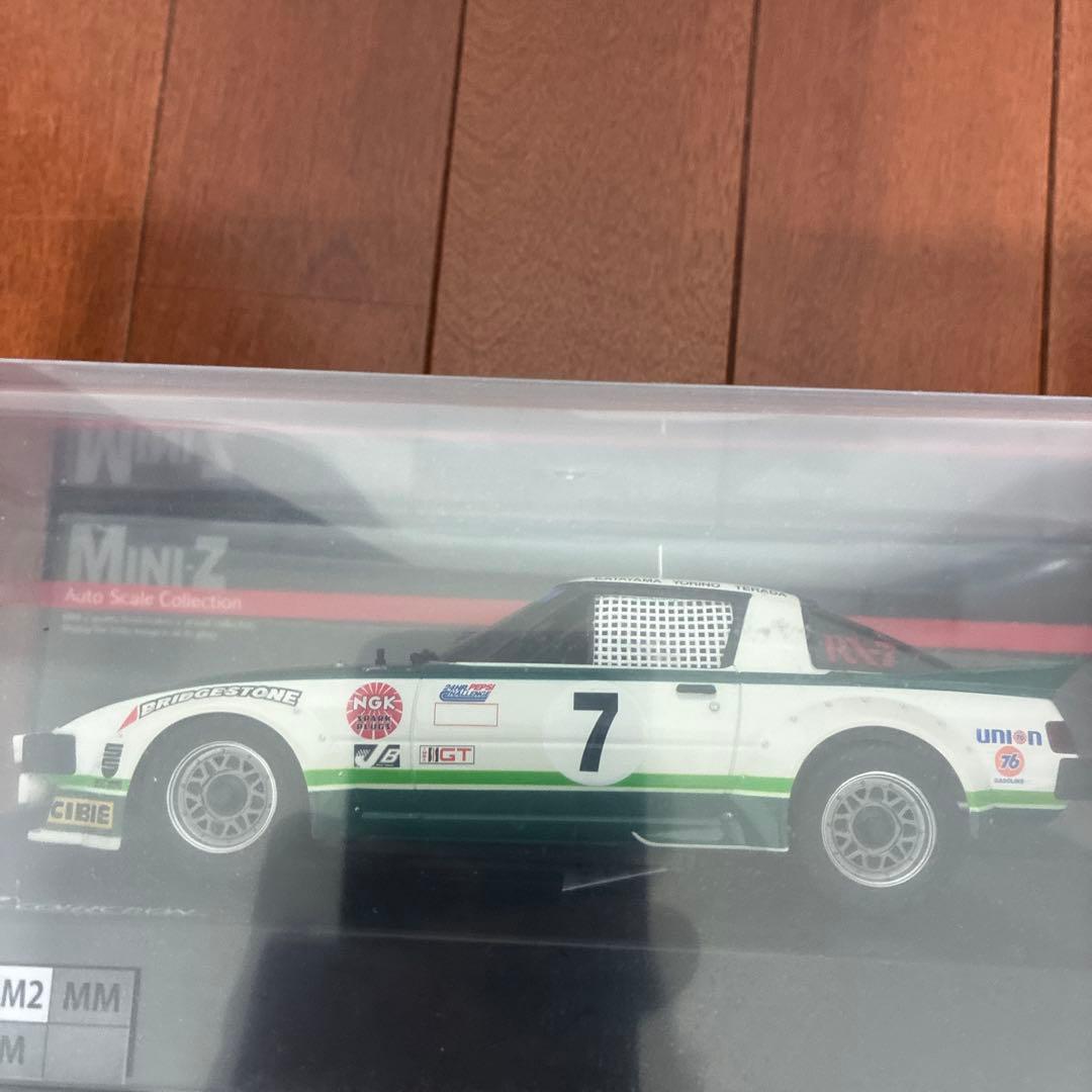 Kyosho ミニッツMazda Savanna RX-7 (SA22C)