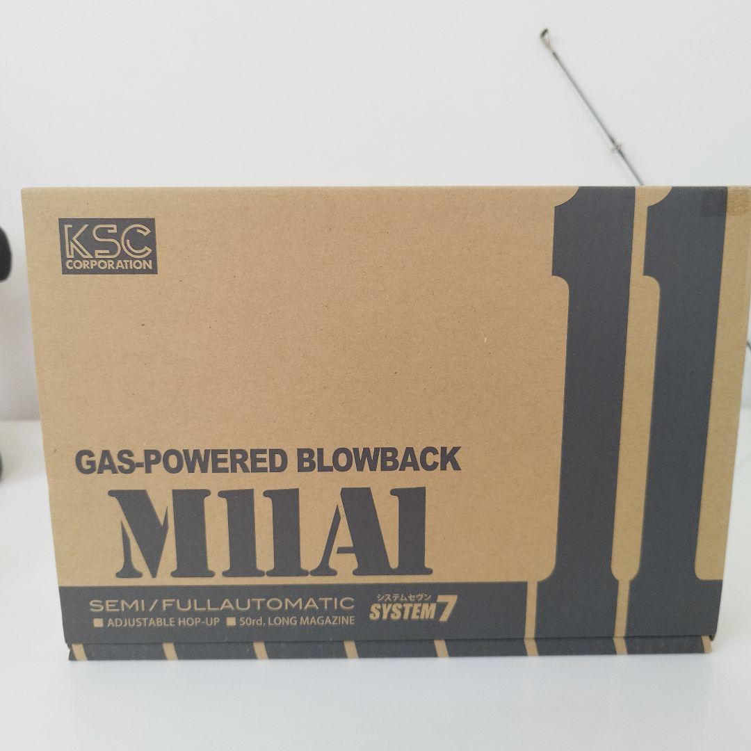 ksc m11A1 イングラム　 システム7　ガスガン