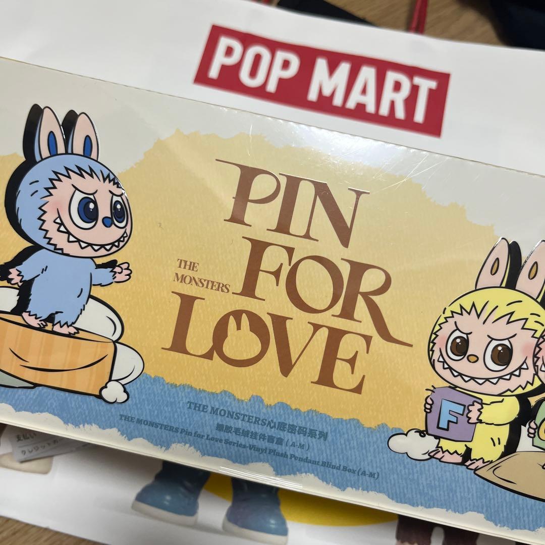 THE MONSTER PIN FOR LOVE アソートボックス A-M