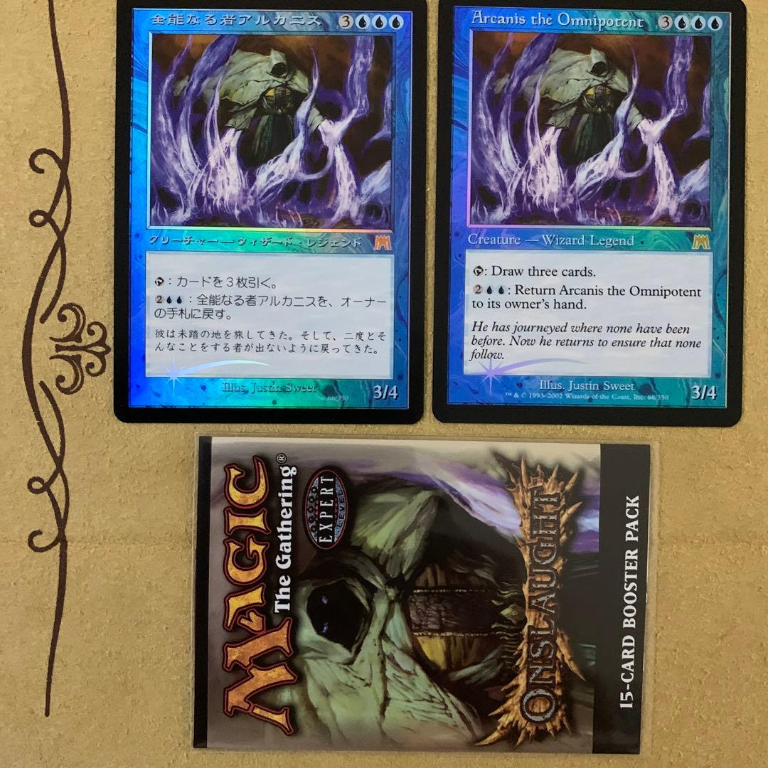 【Foil】全能なる者アルカニス/Arcanis ONS 英1日1FOIL