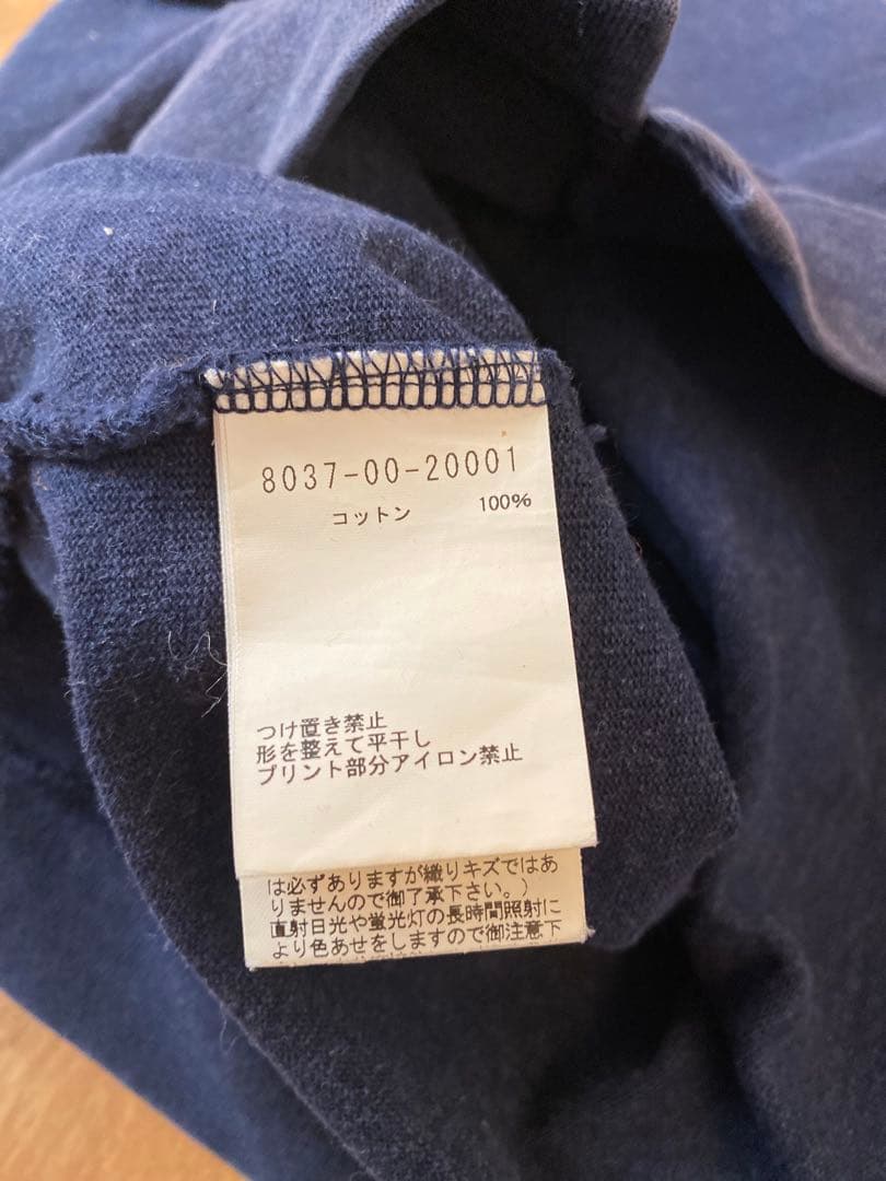 Nigel Cabourn ラガーシャツ　サイズ48