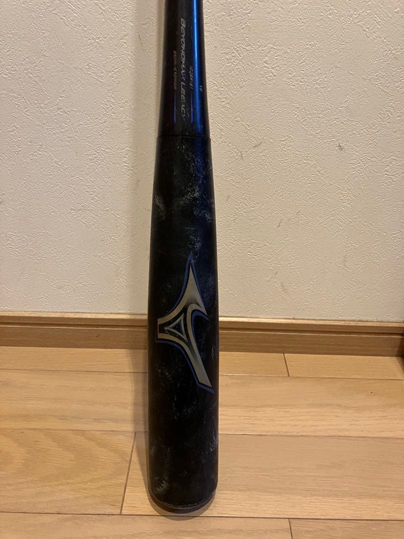 ミズノ ビヨンドマックスレガシー軟式バット 83cm ミドルバランス