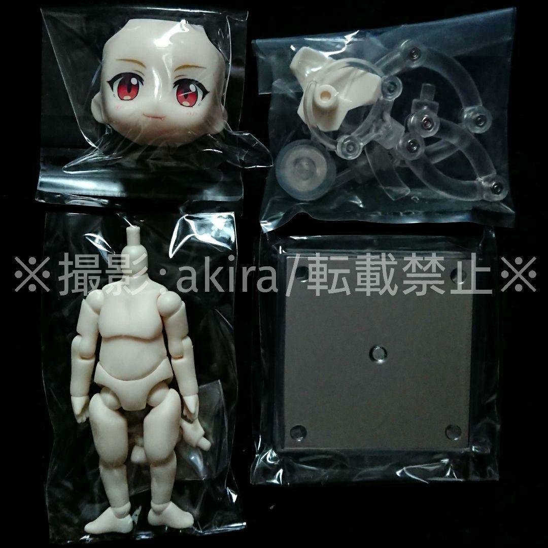ねんどろいど おでかけポーチねお クロネコ ロシアンブルー フィギュアケース