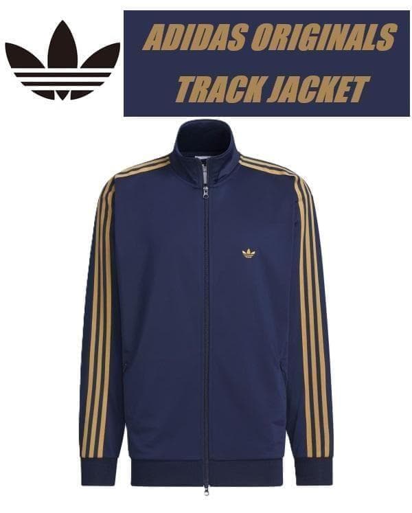 3XL アディダス オリジナルス トラック ジャケット JD5268 ジャージ