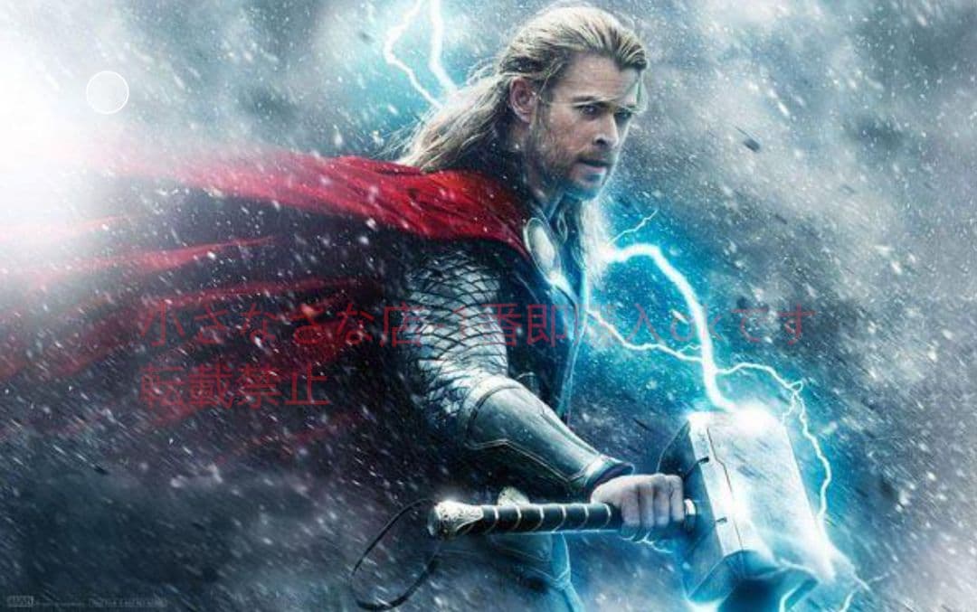 メタルサンダーハンマ アベンジャーズ 雷神のハンマー 漫威 『複連3』古兵器