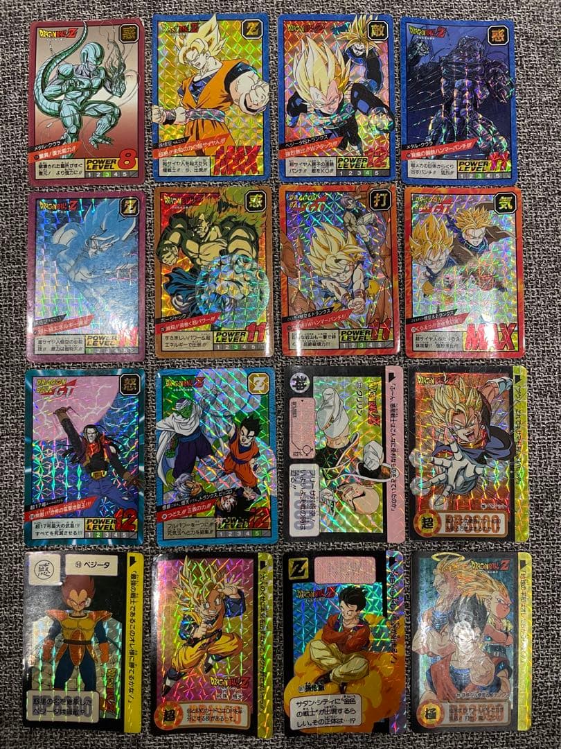 ドラゴンボールカードダス16枚