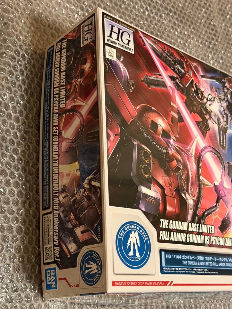HG ガンダムベース限定 機動戦士ガンダム サンダーボルト10周年記念Ver.