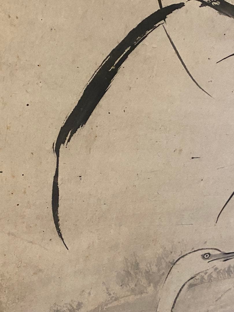 掛軸 149