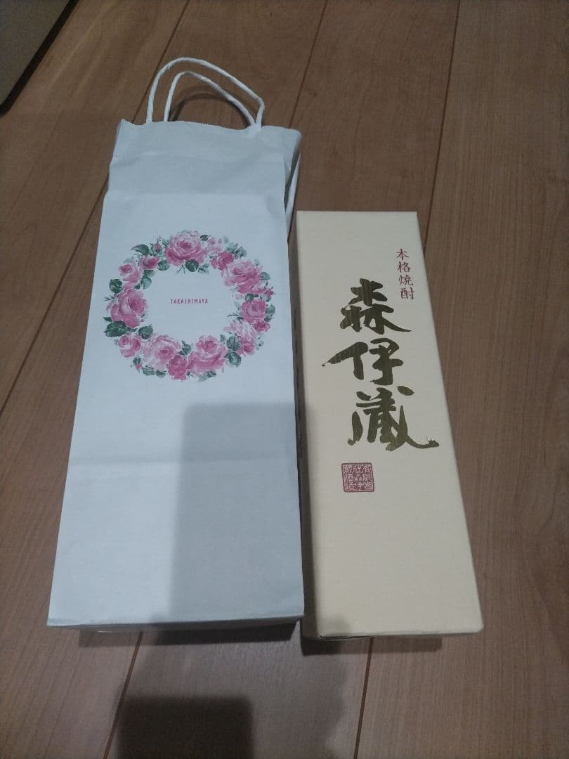 森伊蔵金ラベル720　高島屋9月当選分