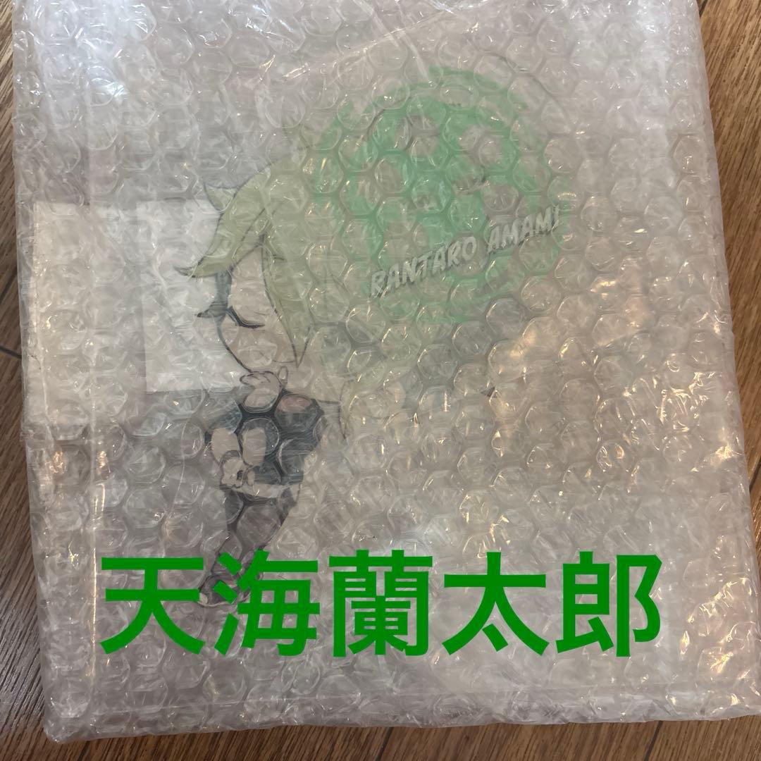ダンガンロンパ　上倉エク　オンラインくじ　A賞　アクリルスタンド　天海乱太郎