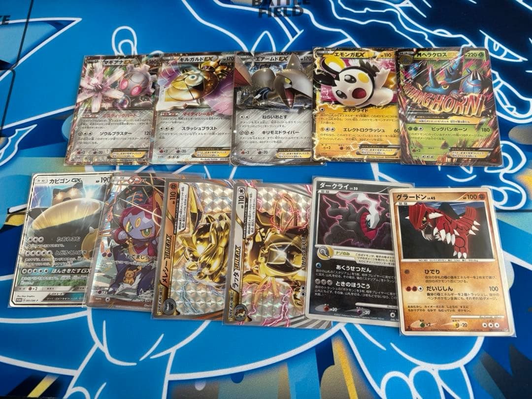 ポケモンカード　レトロカードまとめ売り　引退品