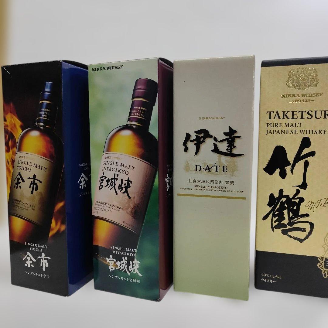 ニッカウイスキー　余市　宮城峡　伊達　竹鶴　700ml 4本 ノンエイジ 箱入り