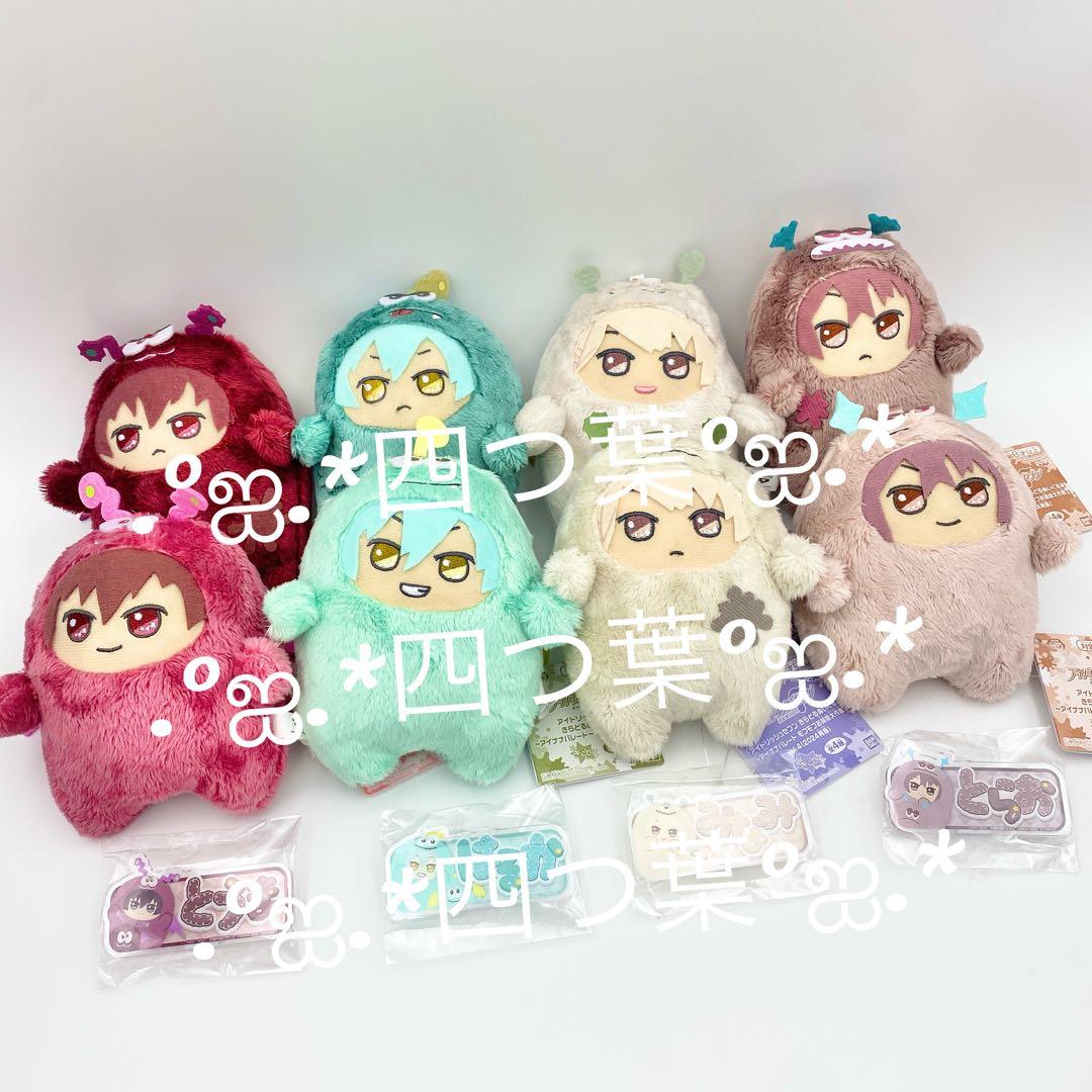 【匿名配送】アイナナ パレード ♡ ŹOOĻ セット ♡ 12点セット