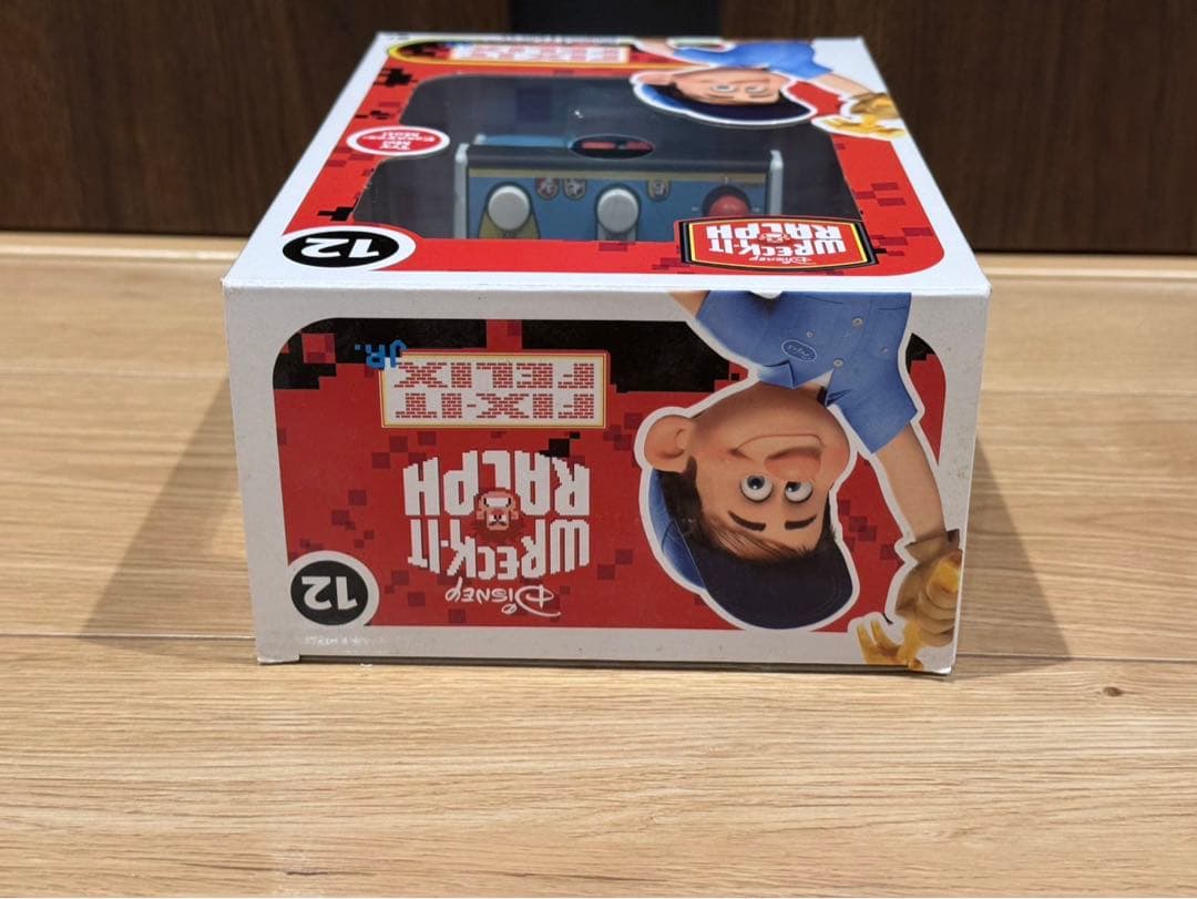 シュガーラッシュ アーケード筐体