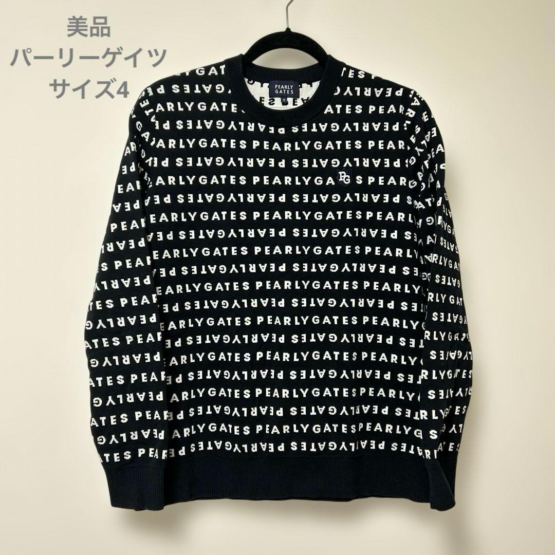 美品 パーリーゲイツ サイズ4 セーター