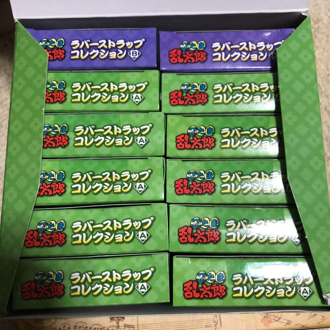 忍たま乱太郎 ラバーストラップ 10個入り＋おまけ2個