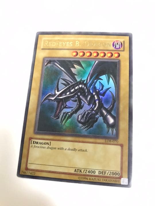 遊戯王 英語 真紅眼の黒竜 ウルトラレア LOB