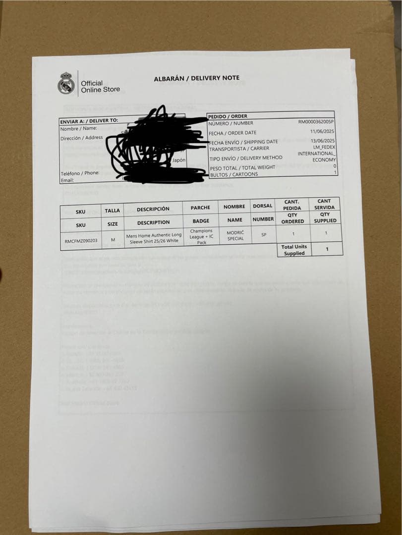 レアルマドリード　長袖　ユニフォーム　モドリッチ　記念　M
