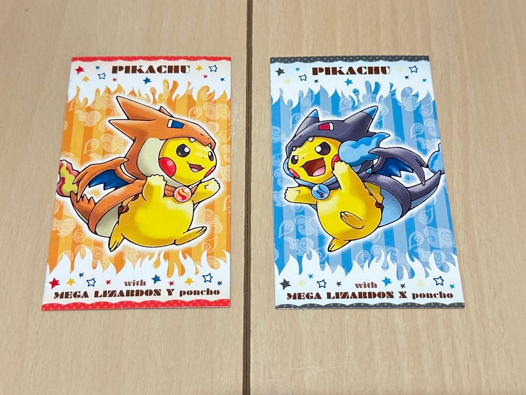 ポケモン　ポンチョを着たピカチュウ名刺カード メガリザードンX メガリザードンY