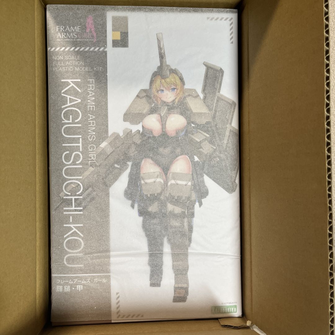 フレームアームズ・ガール 輝鎚・甲 プラモデル[コトブキヤ]