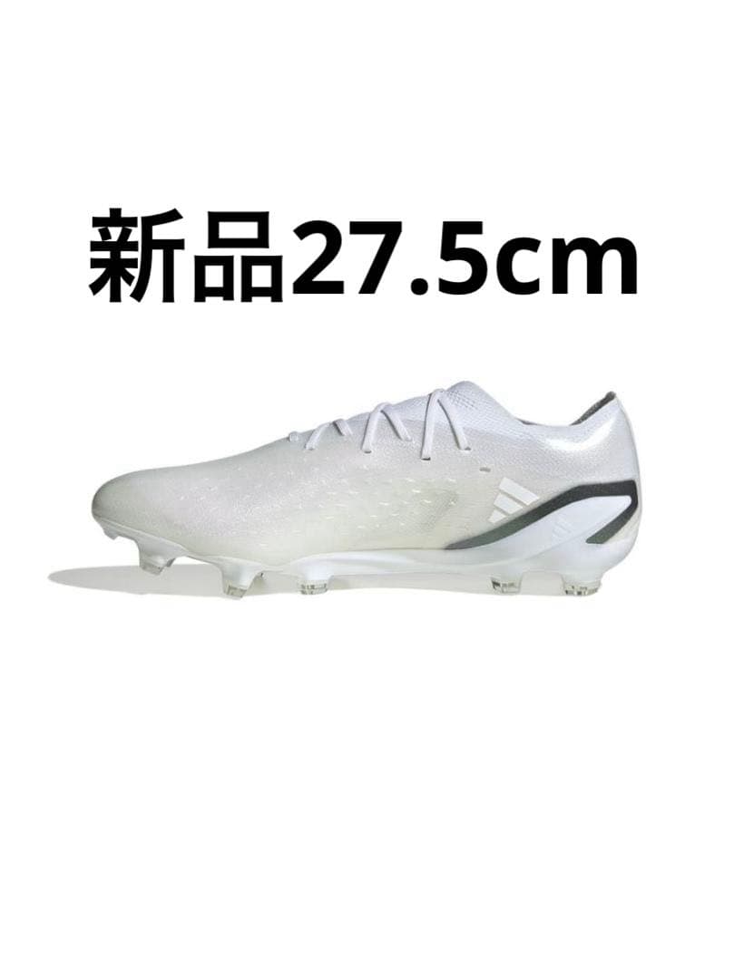 27.5cm希少　新品　エックス スピードポータル.1 FG