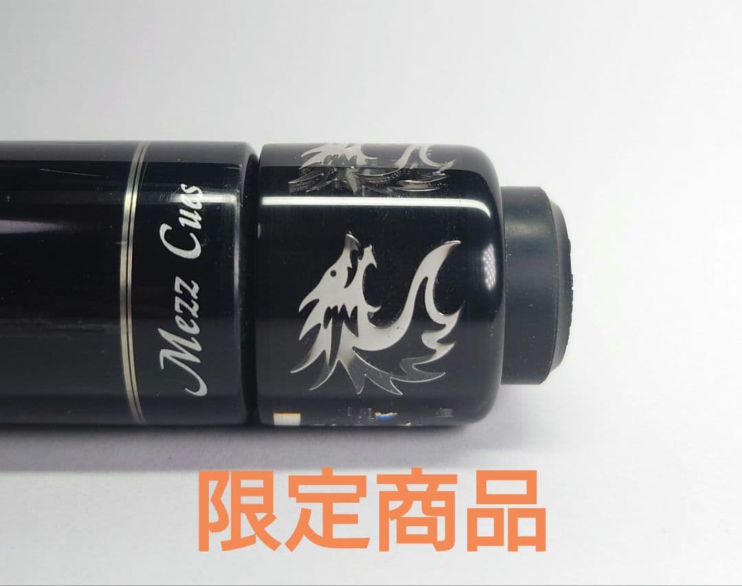限定商品 1.2インチエクステンション　 MEZZ用(銀のドラゴンデザイン)