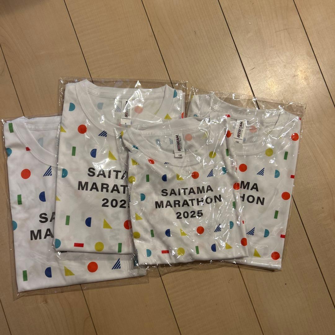 埼玉マラソン2025 Tシャツ 4枚セット