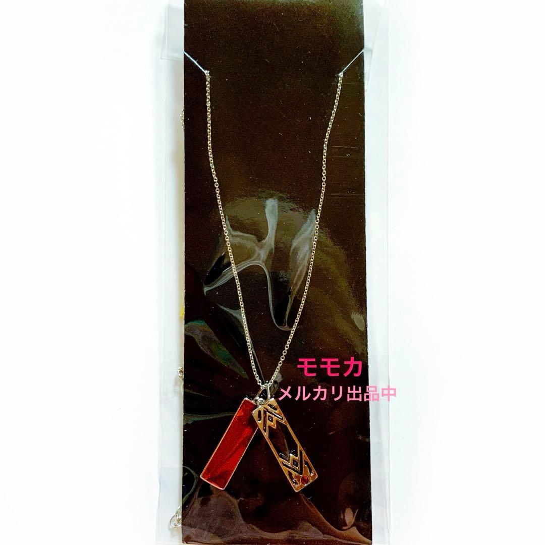 家庭教師ヒットマン リボーン AGF ペンダント ネックレス XANXUS