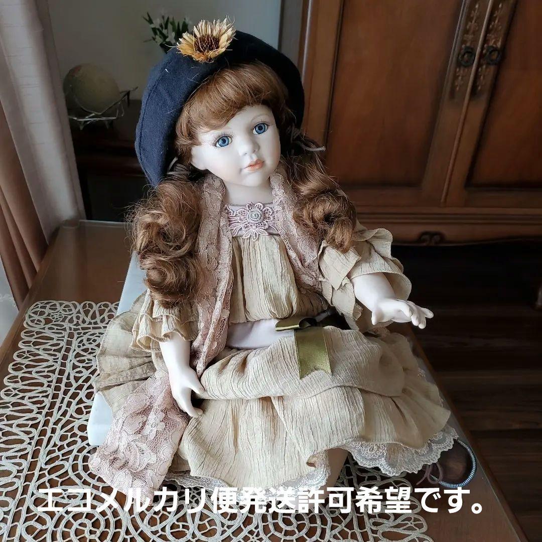 鈴木その子様が愛したドール★莊の正規の刻印 レアな 陶器の青い目 茶色の髪