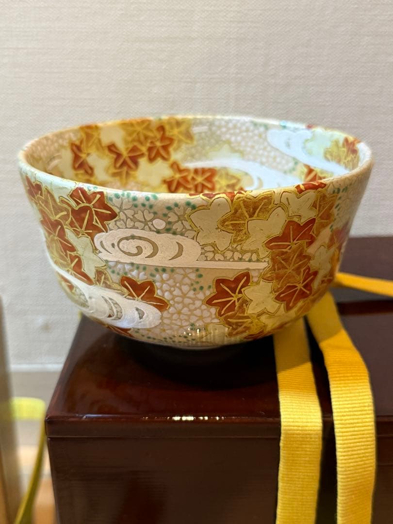 永楽善五郎　雲錦茶碗　即中斎箱書