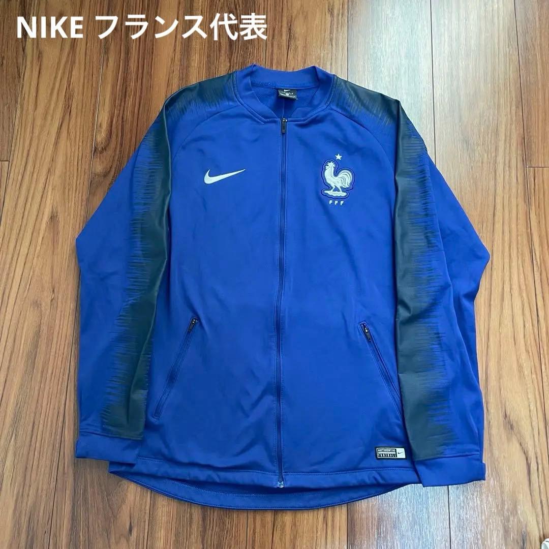 国内正規 ナイキ フランス代表 アンセムジャケット M トラックジャケット