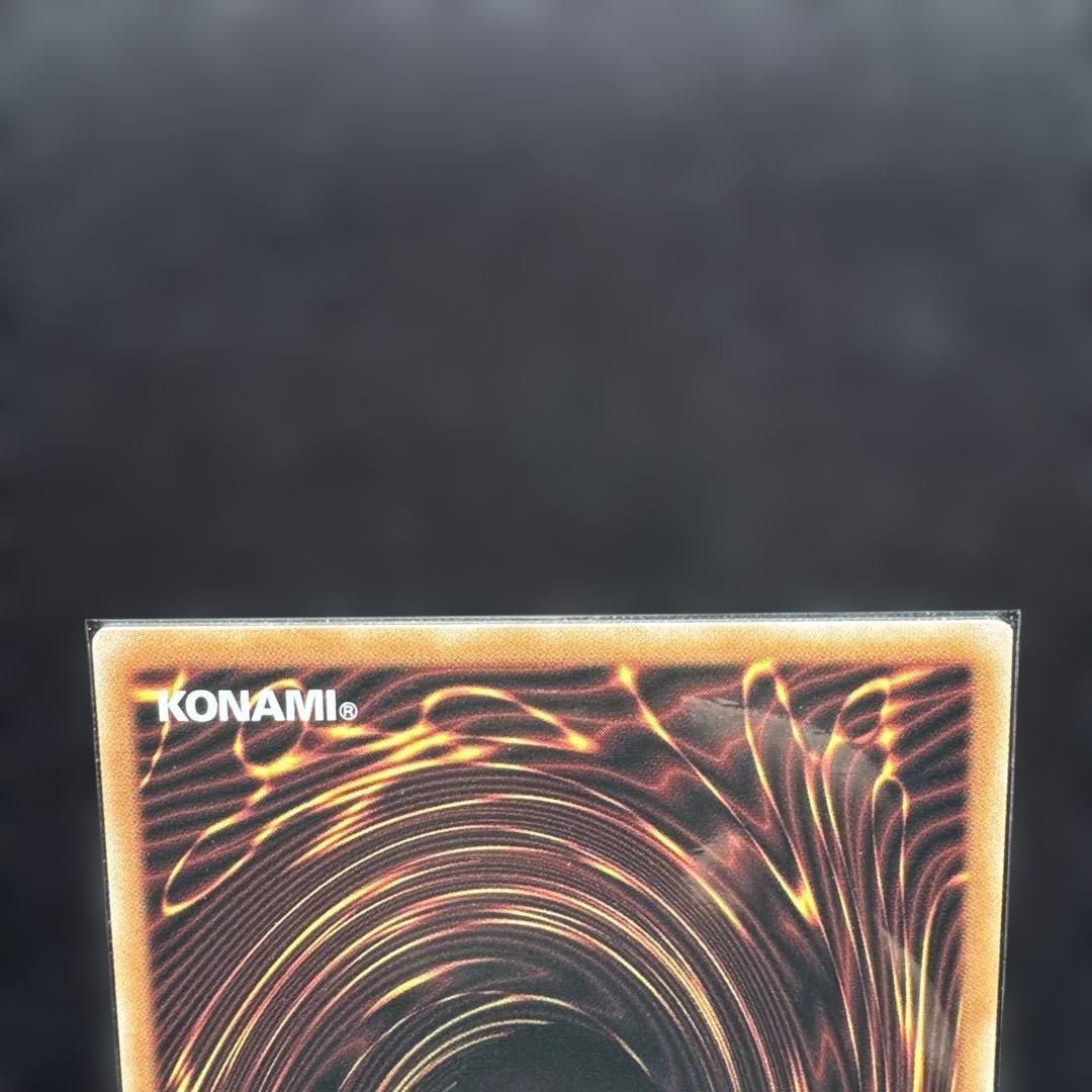 遊戯王 ア＝バオ・ア・クゥー 25thシークレットレア1枚