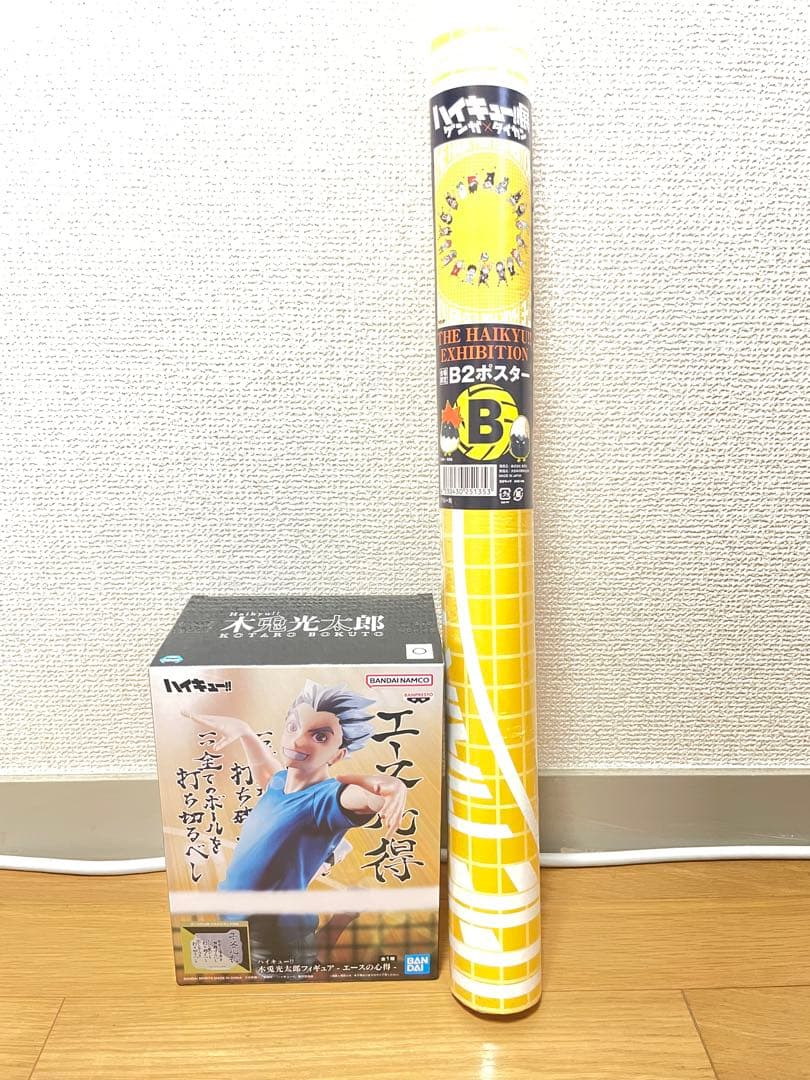 ちぃ