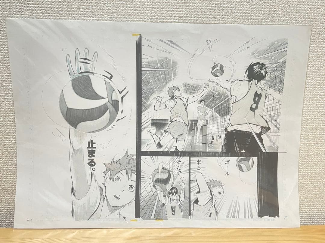 ちぃ