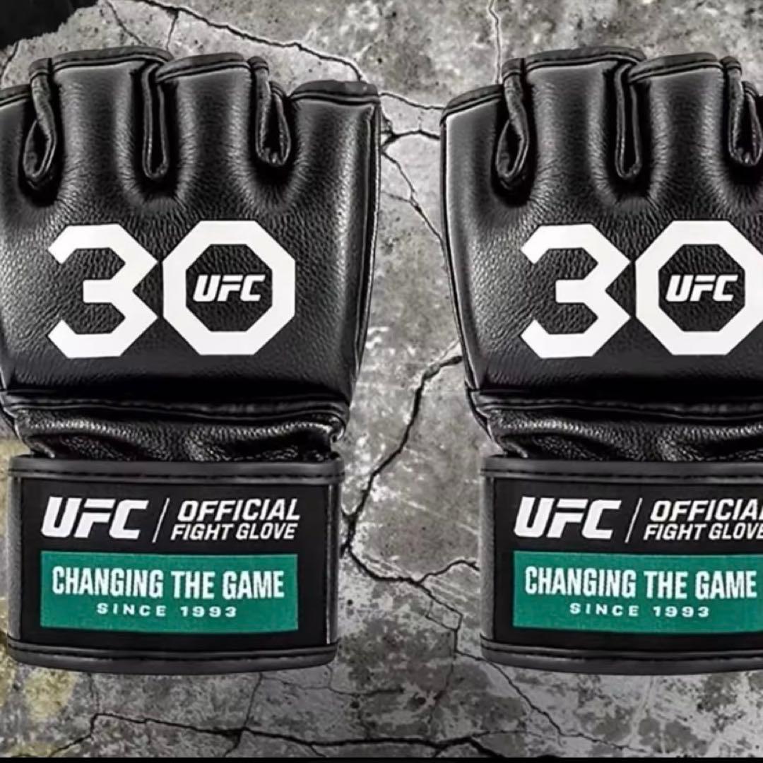 UFC 公式ファイトグローブ 30周年