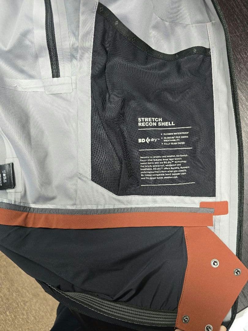スキー  Recon Stretch Ski Shell