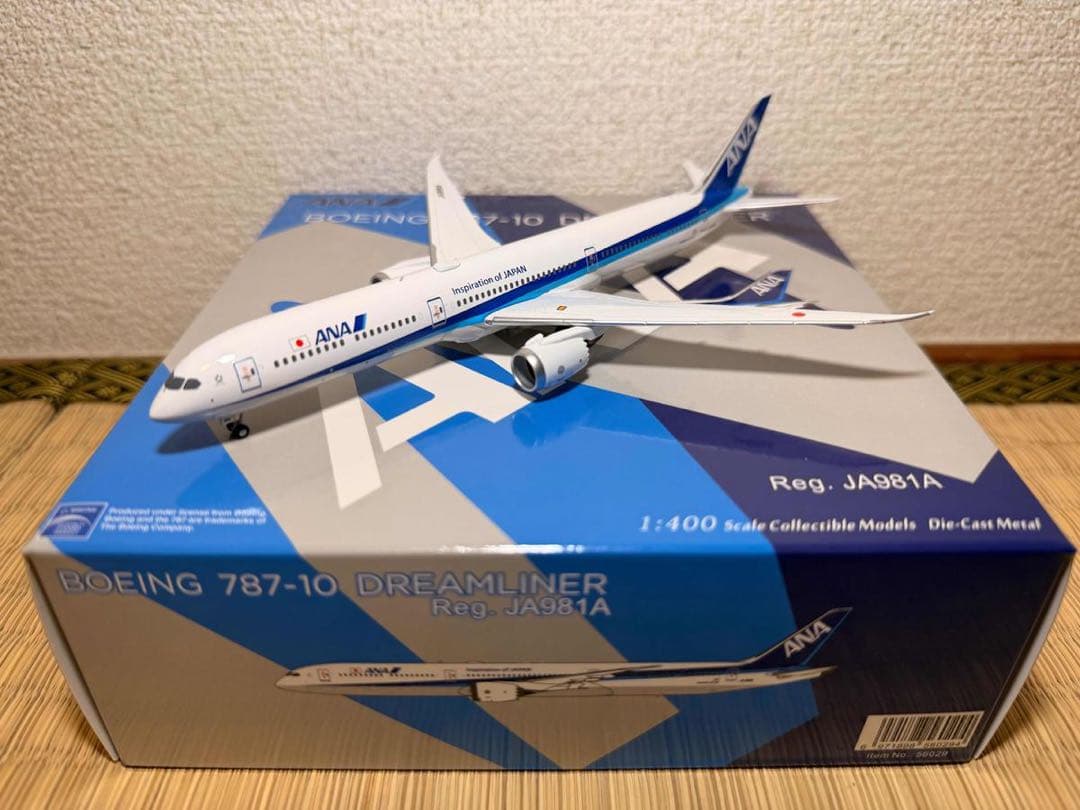 NG Models 全日本空輸 ANA 1:400 B787-10 JA981A