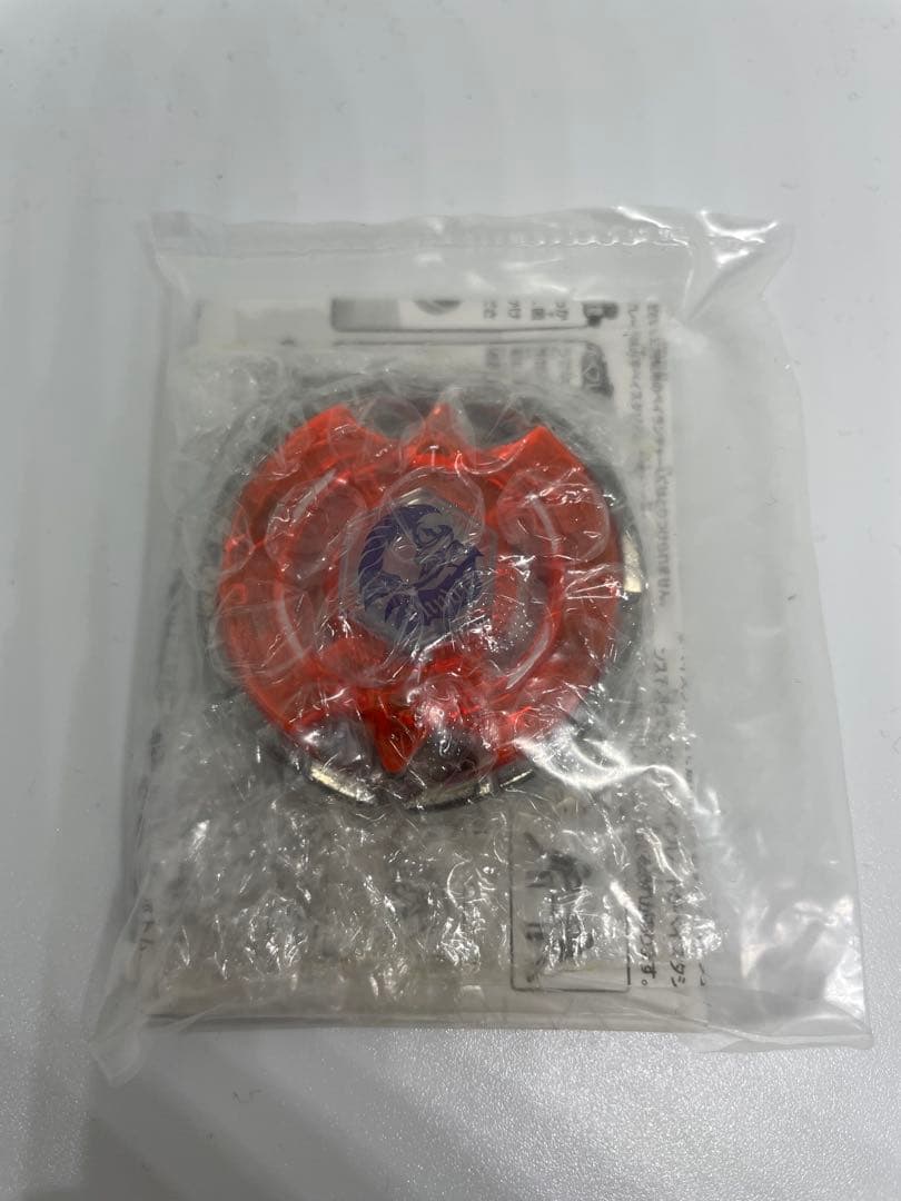 メタルファイトベイブレード　アースアクイラ　WBBA 特別景品