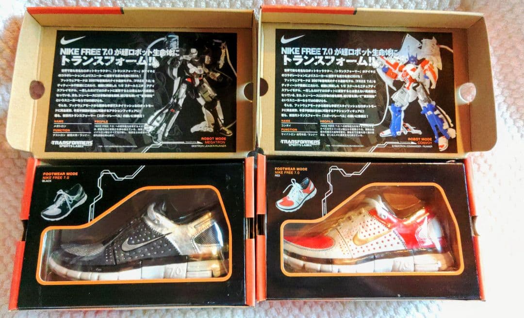 Nike Free 7.0 Transformers　トランスフォーマー