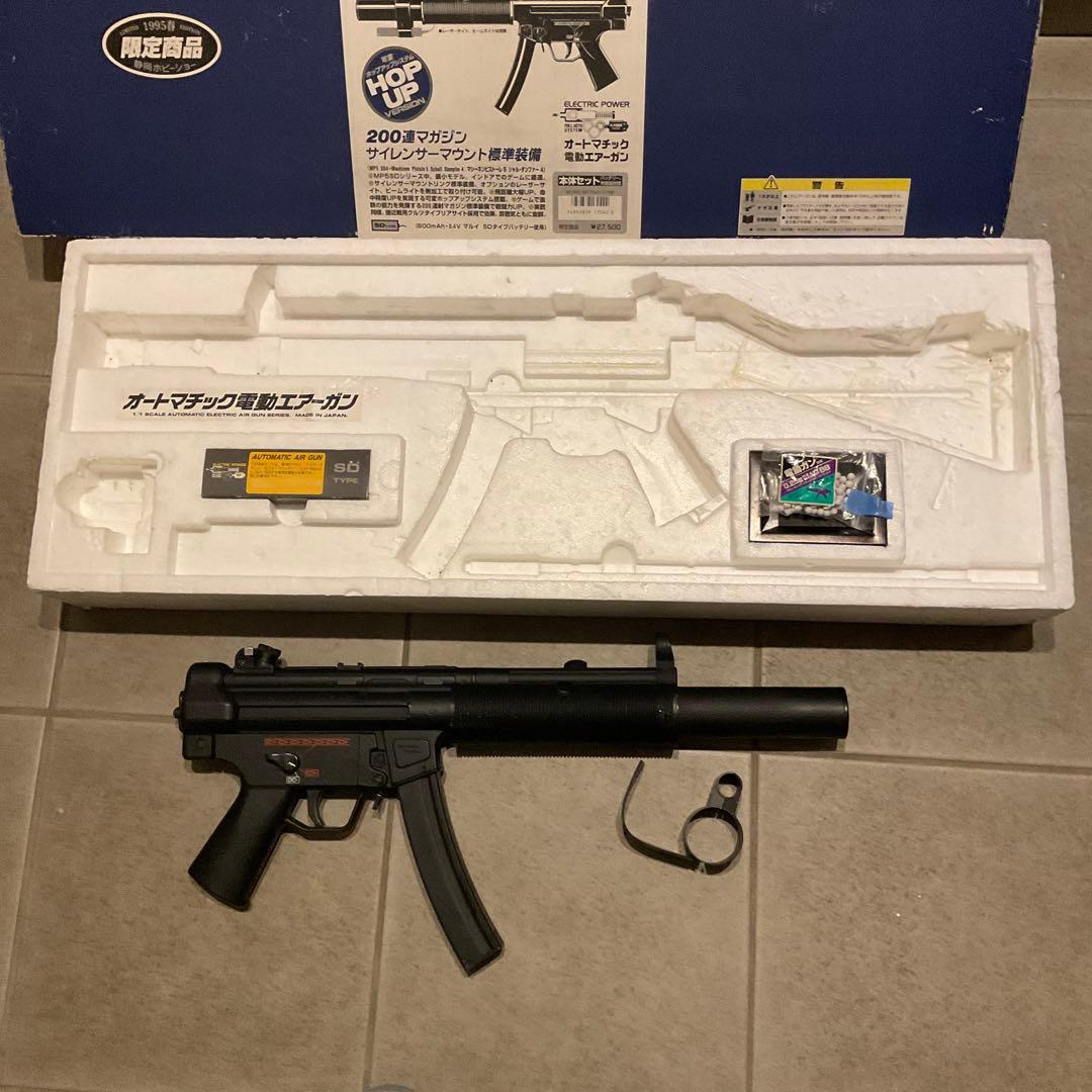 限定商品90m/s東京マルイ純正電動ガンMP5SD4メンテ済＋200マガジン良品