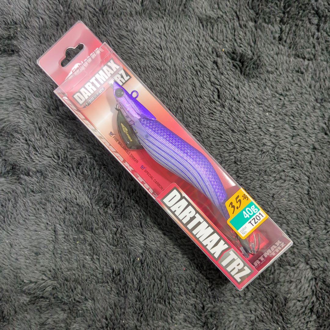 YU)【まこと】ダートマックス TRZ 3.5号 40g 8本セット